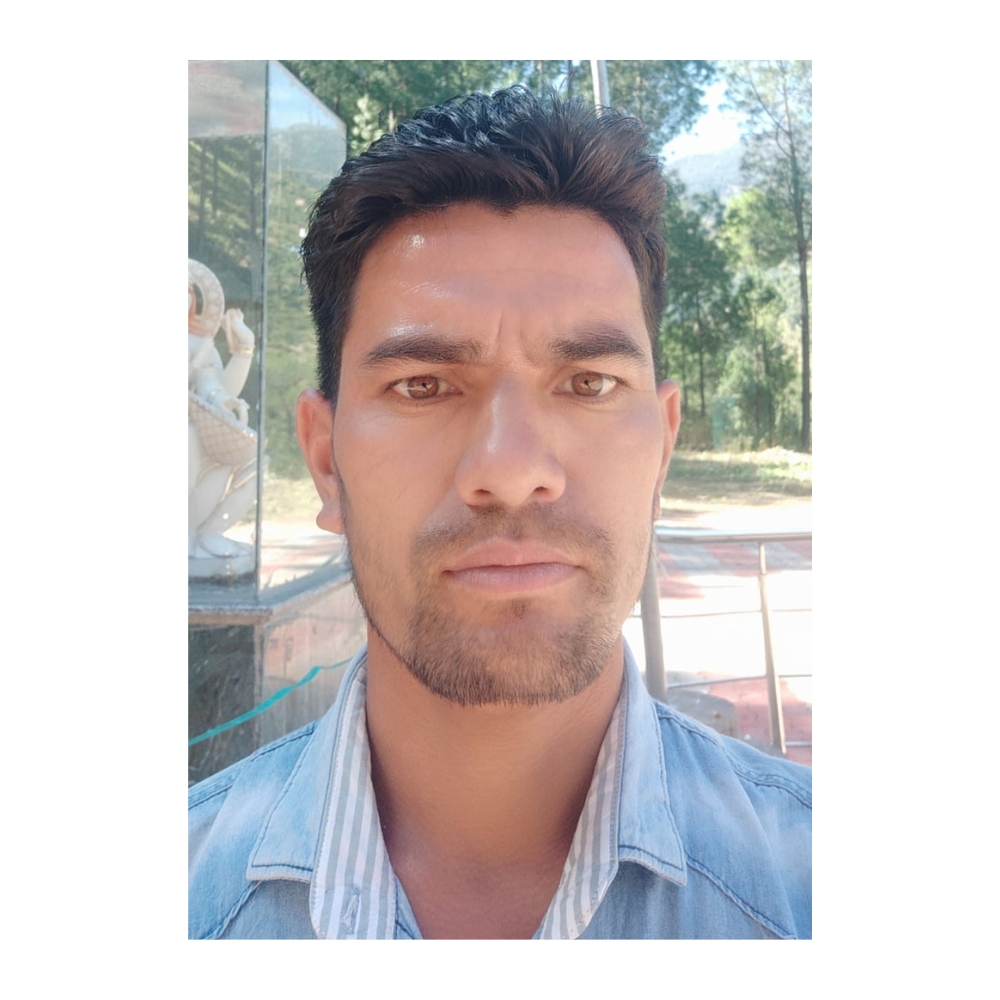 कार्यालय परिचक